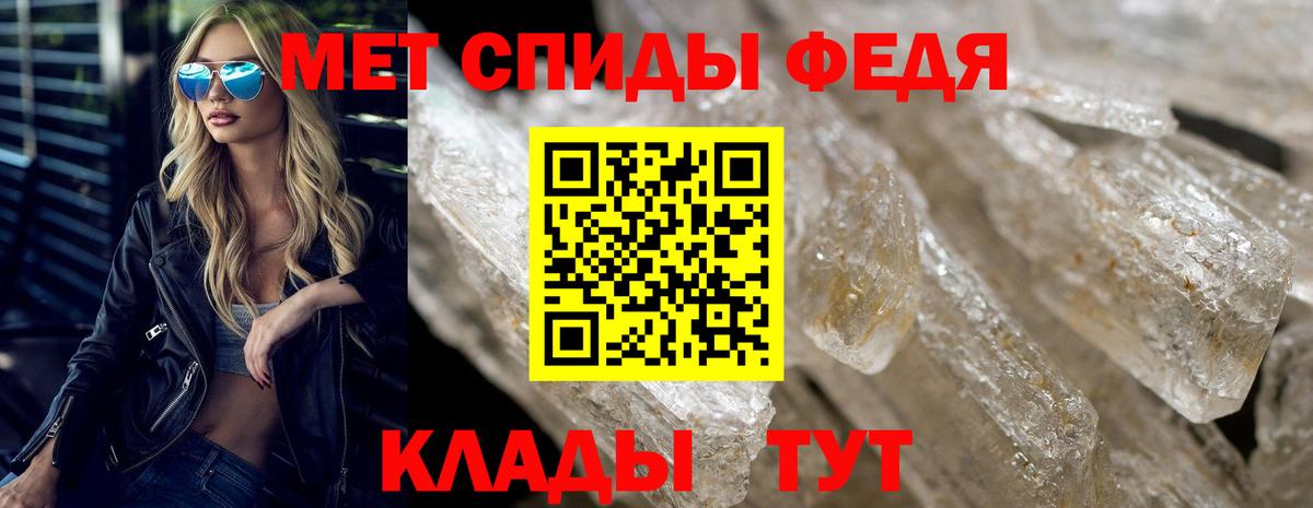 АМФ 98% Буйнакск