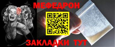 наркотики Заволжье