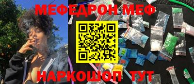 прущая мука Жуковский