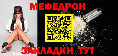 дживик Заводоуковск