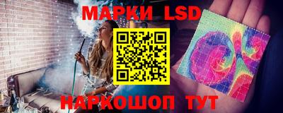 дживик Заводоуковск
