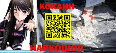 дживик Заводоуковск