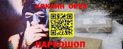 дживик Заводоуковск