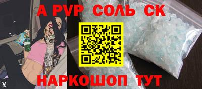 прущая мука Жуковский