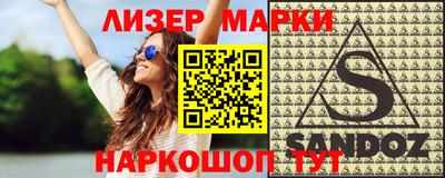 дживик Заводоуковск