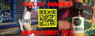 дживик Заводоуковск