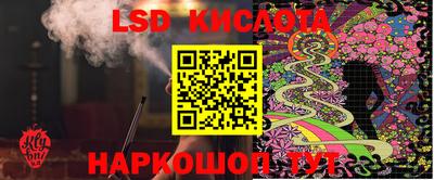 наркотики Заволжье
