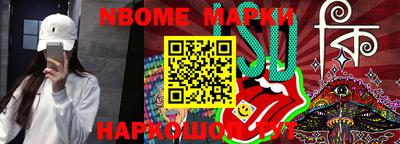 дживик Заводоуковск