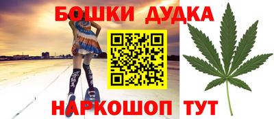 наркотики Заволжье