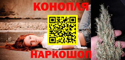 наркотики Заволжье