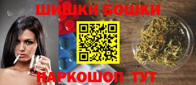 наркотики Заволжье