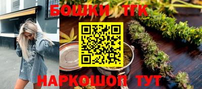 прущая мука Жуковский