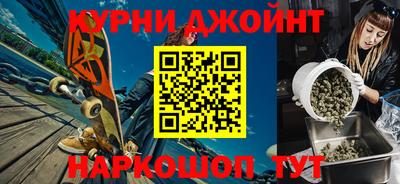 прущая мука Жуковский