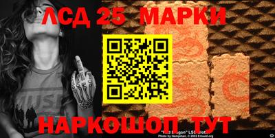 наркотики Заволжье