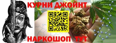 прущая мука Жуковский