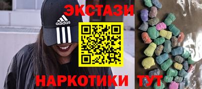 прущая мука Жуковский