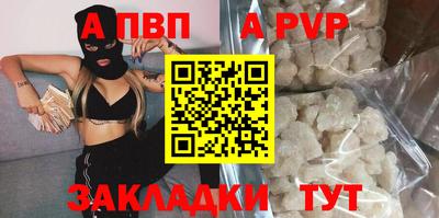 дживик Заводоуковск