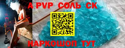 прущая мука Жуковский