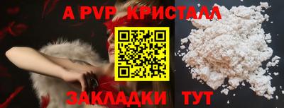 наркотики Заволжье
