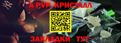 дживик Заводоуковск