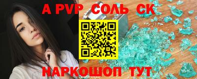 дживик Заводоуковск