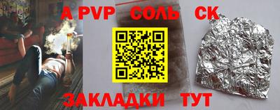 прущая мука Жуковский