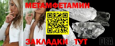 дживик Заводоуковск
