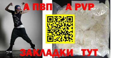 прущая мука Жуковский