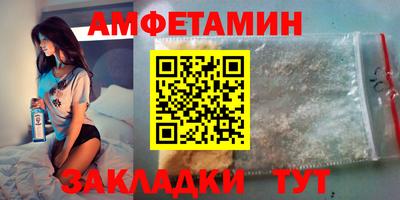 прущая мука Жуковский