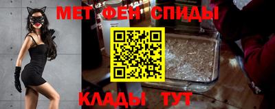 дживик Заводоуковск