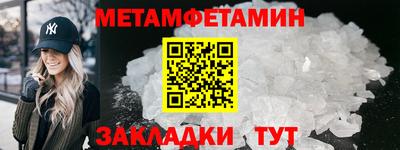 наркотики Заволжье
