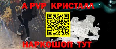 прущая мука Жуковский