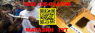 дживик Заводоуковск