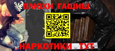 прущая мука Жуковский