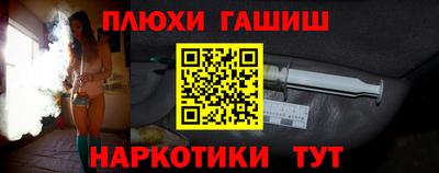 прущая мука Жуковский