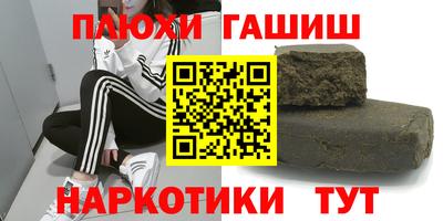 прущая мука Жуковский
