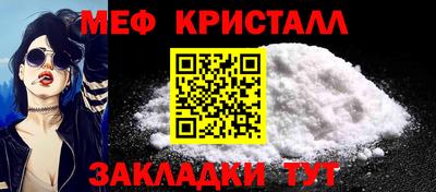 прущая мука Жуковский