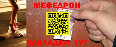 ешки Ипатово