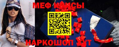наркотики Заволжье