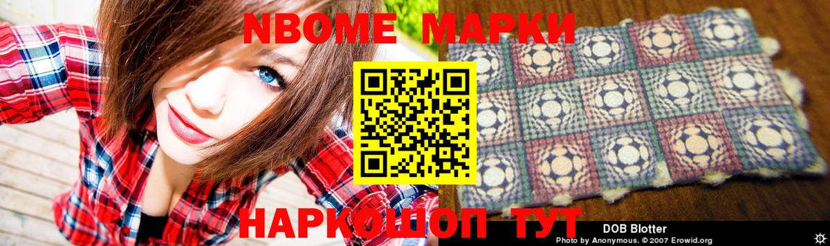 Лсд 25 экстази кислота  Вход с VPN  LSD-25 экстази кислота  Буйнакск 
